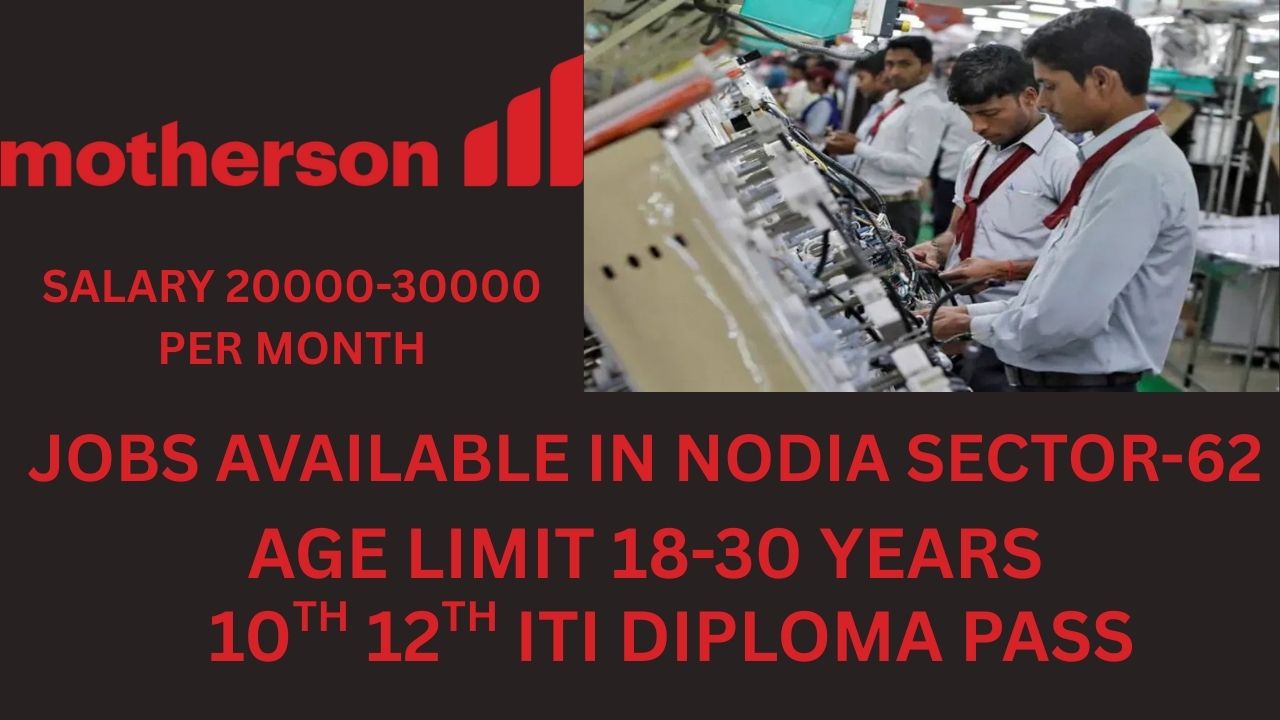 Motherson Technology Services